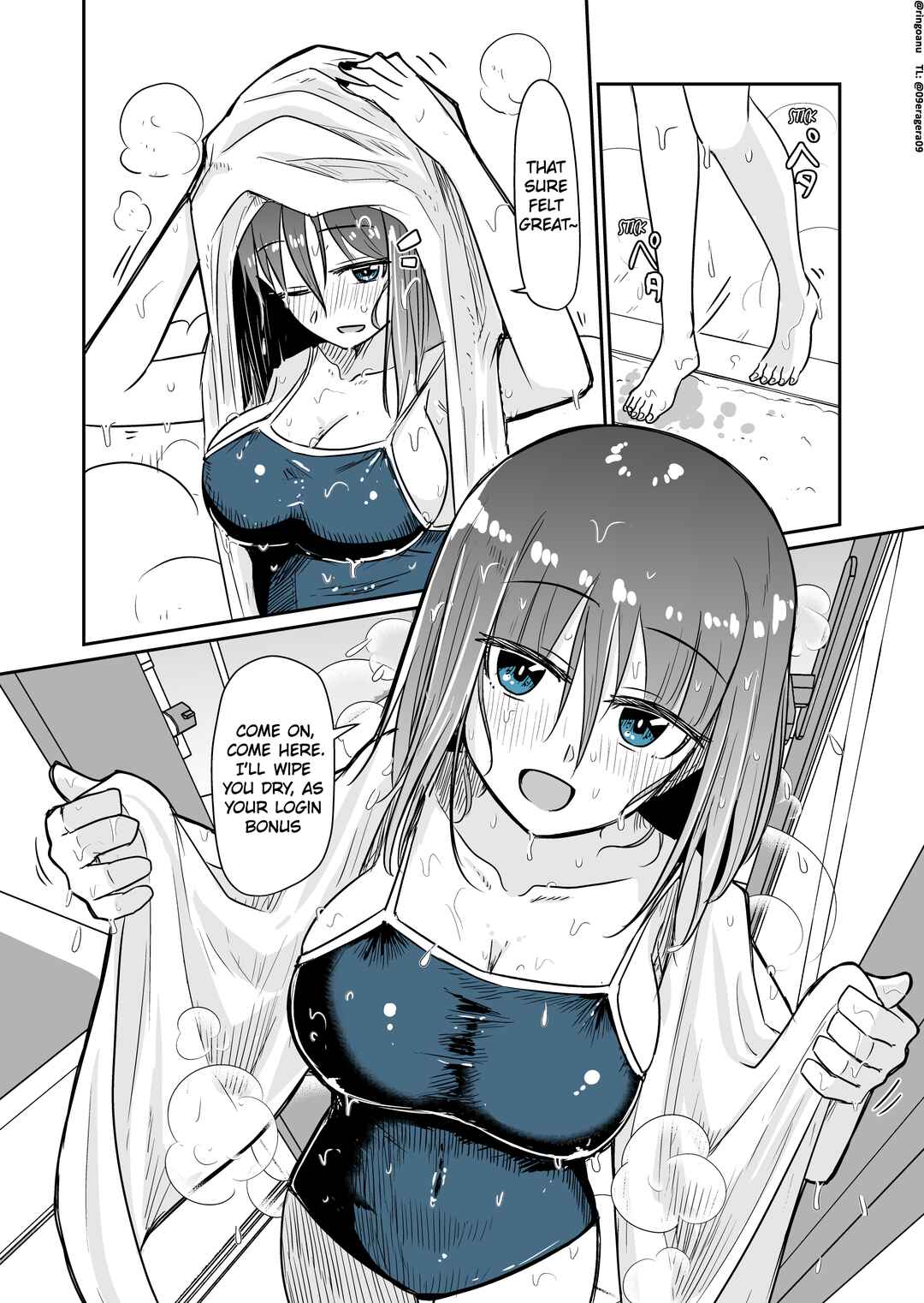 Page 1 Chapter 49 Rikai no Aru Karen-chan
