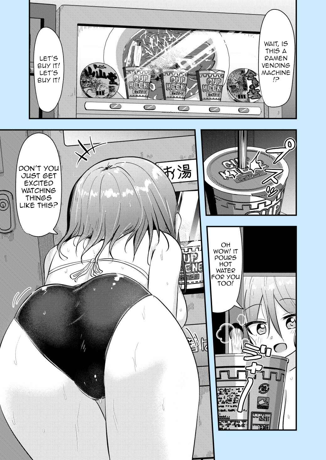 Page 1 Chapter 212 Rikai no Aru Karen-chan