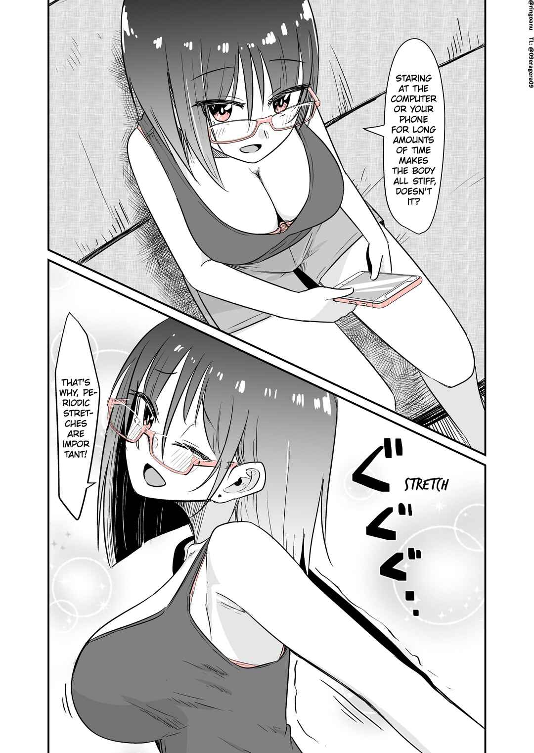 Page 1 Chapter 59 Rikai no Aru Karen-chan