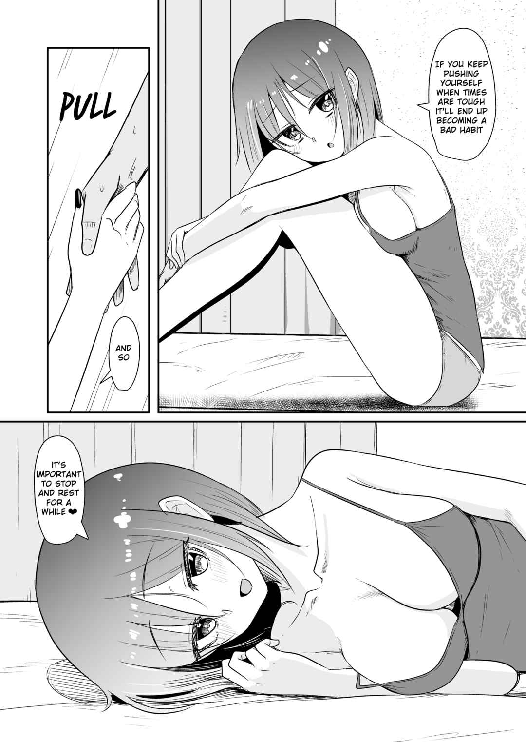 Page 1 Chapter 31 Rikai no Aru Karen-chan