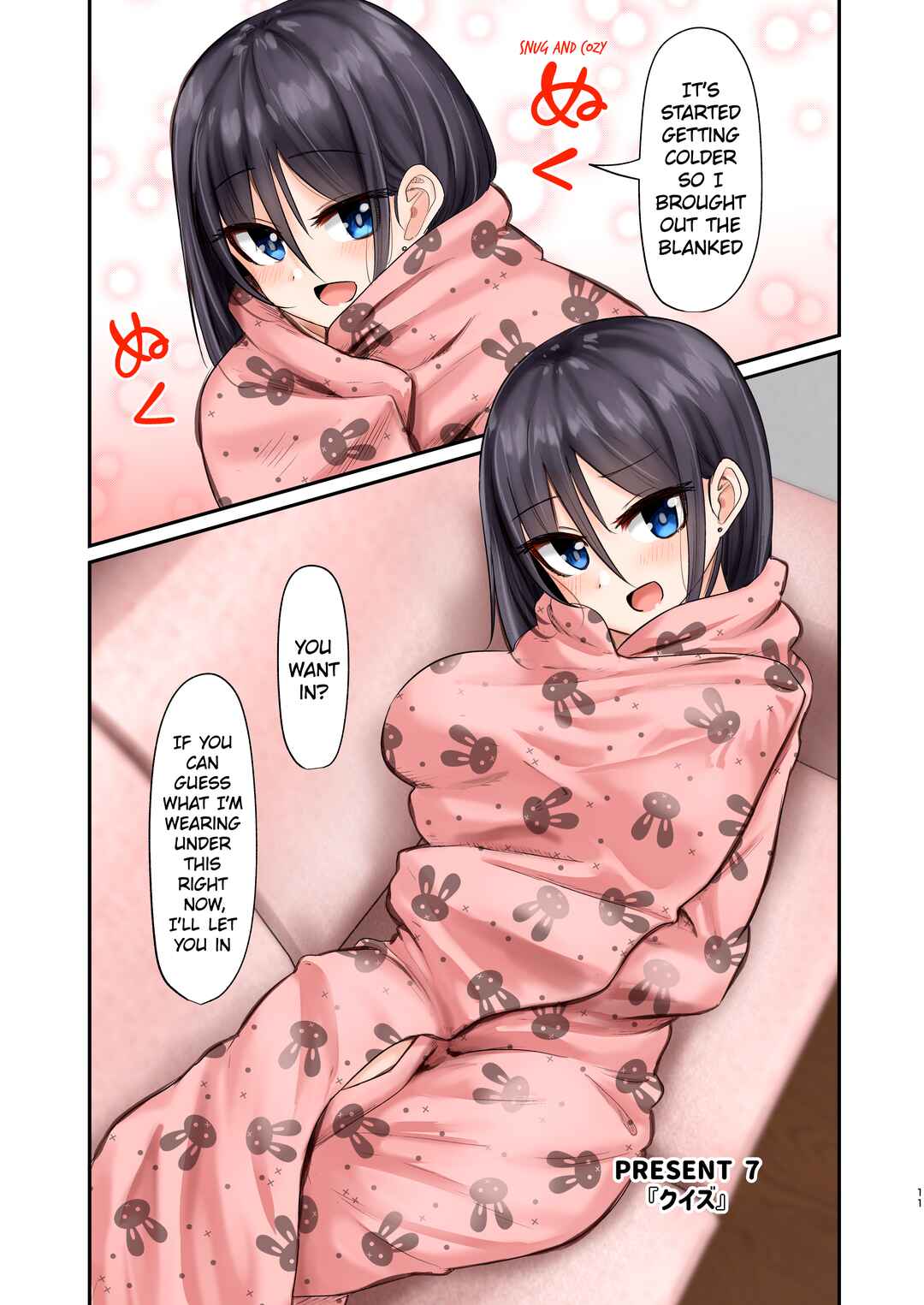 Page 2 Chapter 92 Rikai no Aru Karen-chan