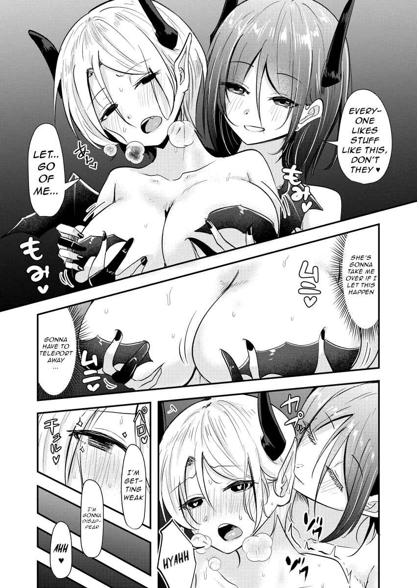 Page 1 Chapter 225 Rikai no Aru Karen-chan