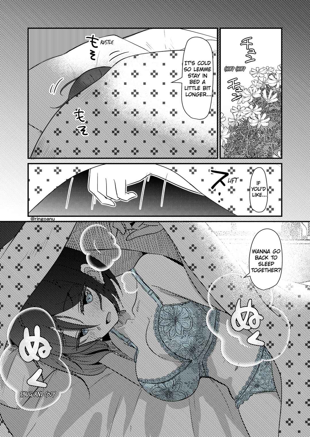 Page 1 Chapter 84 Rikai no Aru Karen-chan