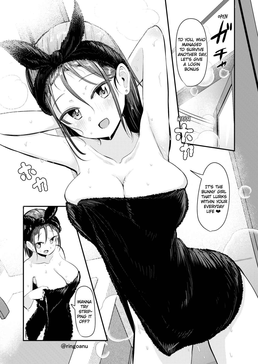 Page 1 Chapter 134 Rikai no Aru Karen-chan
