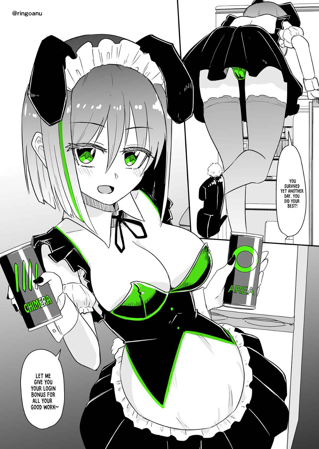 Page 1 Chapter 20 Rikai no Aru Karen-chan
