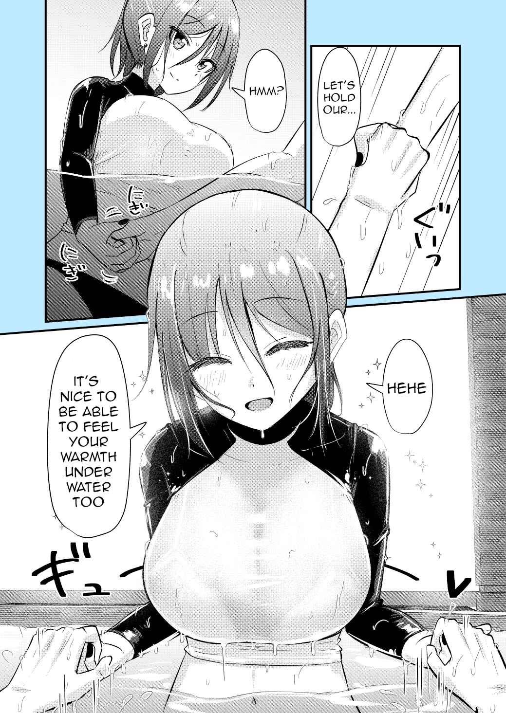 Page 1 Chapter 208 Rikai no Aru Karen-chan
