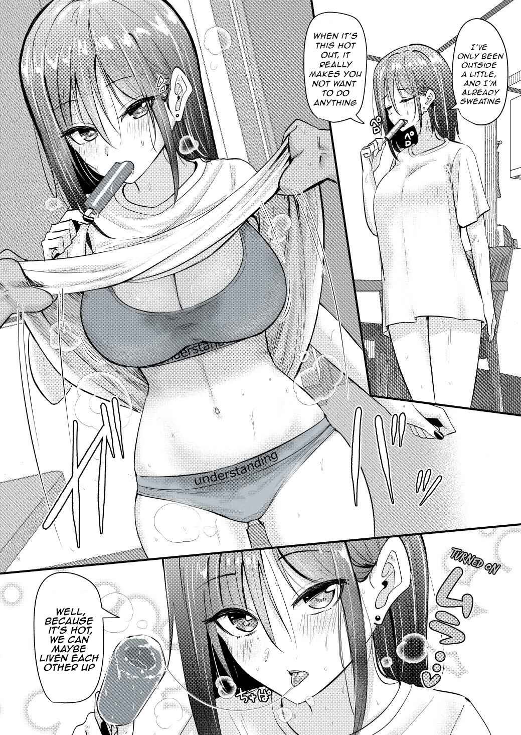 Page 1 Chapter 242 Rikai no Aru Karen-chan