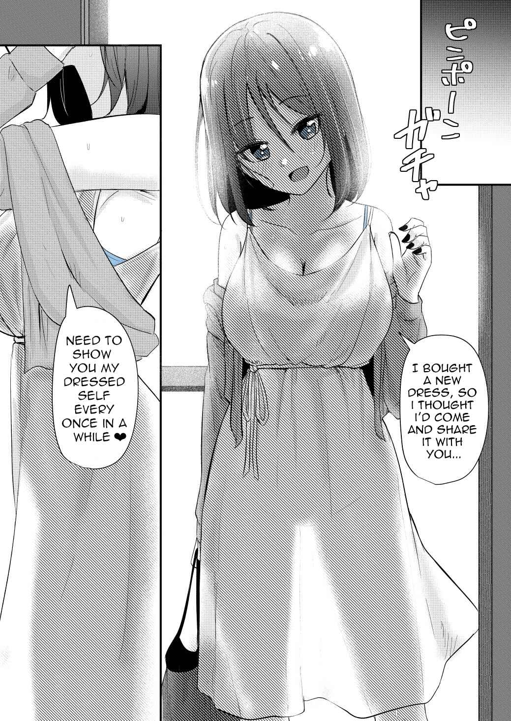 Page 1 Chapter 201 Rikai no Aru Karen-chan