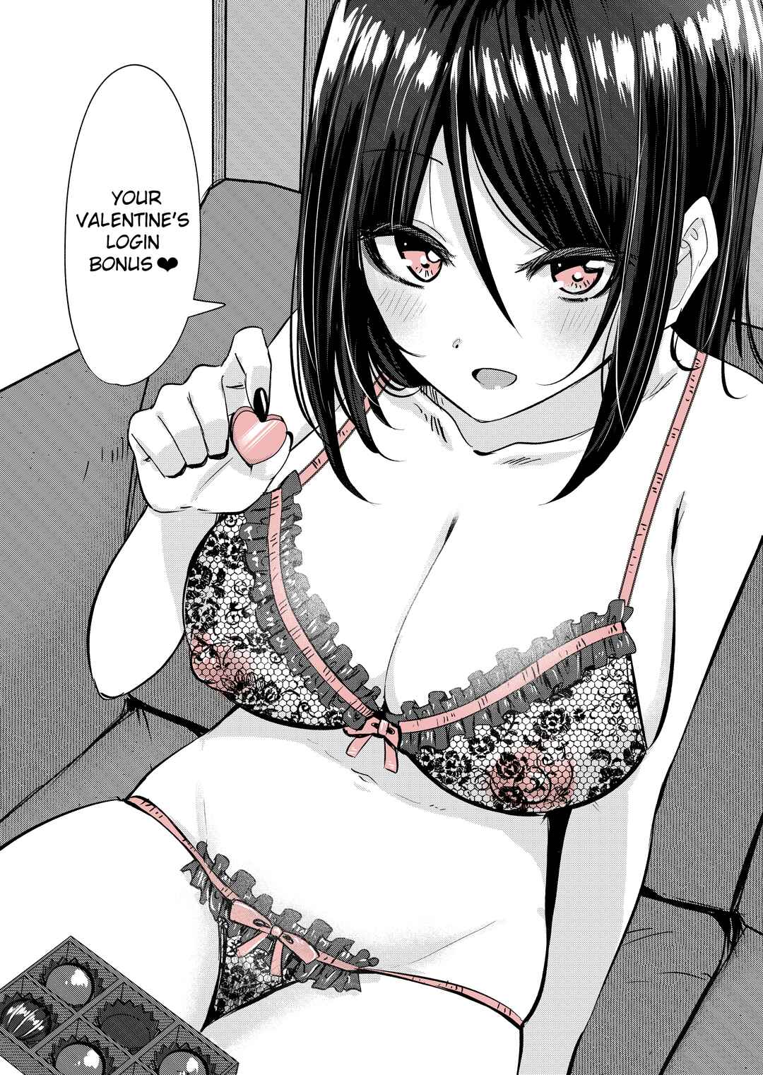 Page 2 Chapter 179.1 Rikai no Aru Karen-chan