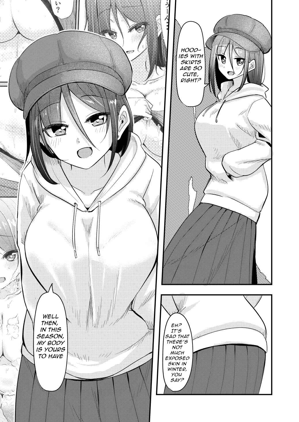 Page 1 Chapter 216 Rikai no Aru Karen-chan