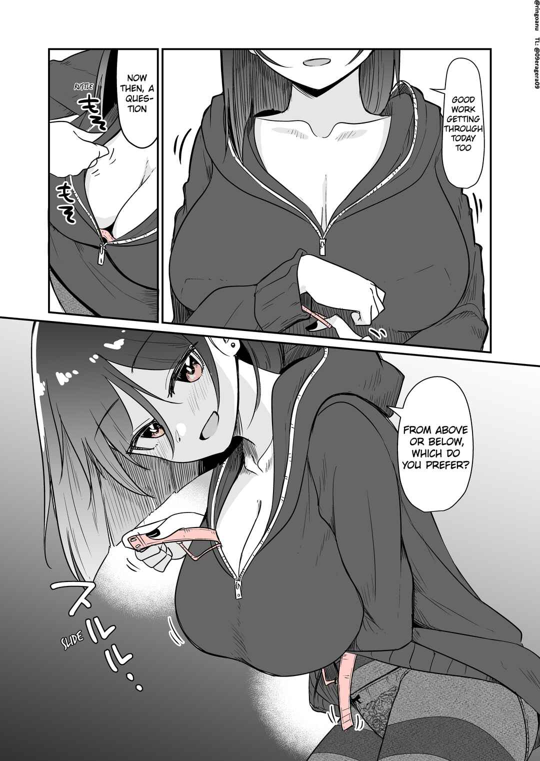 Page 1 Chapter 68 Rikai no Aru Karen-chan