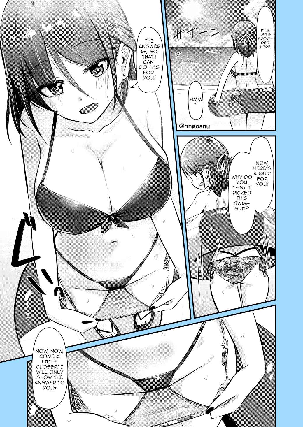 Page 1 Chapter 164 Rikai no Aru Karen-chan