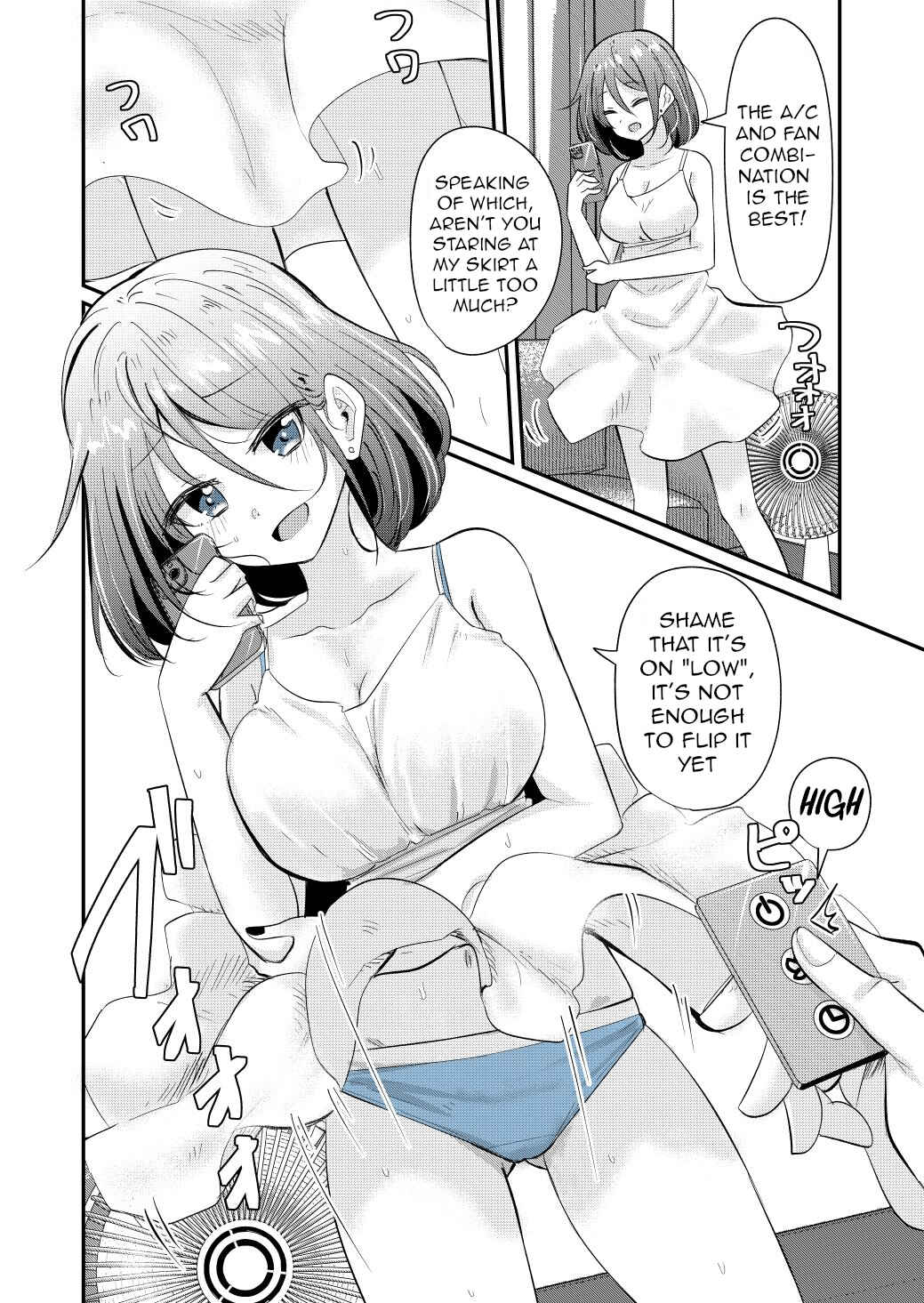 Page 1 Chapter 203 Rikai no Aru Karen-chan