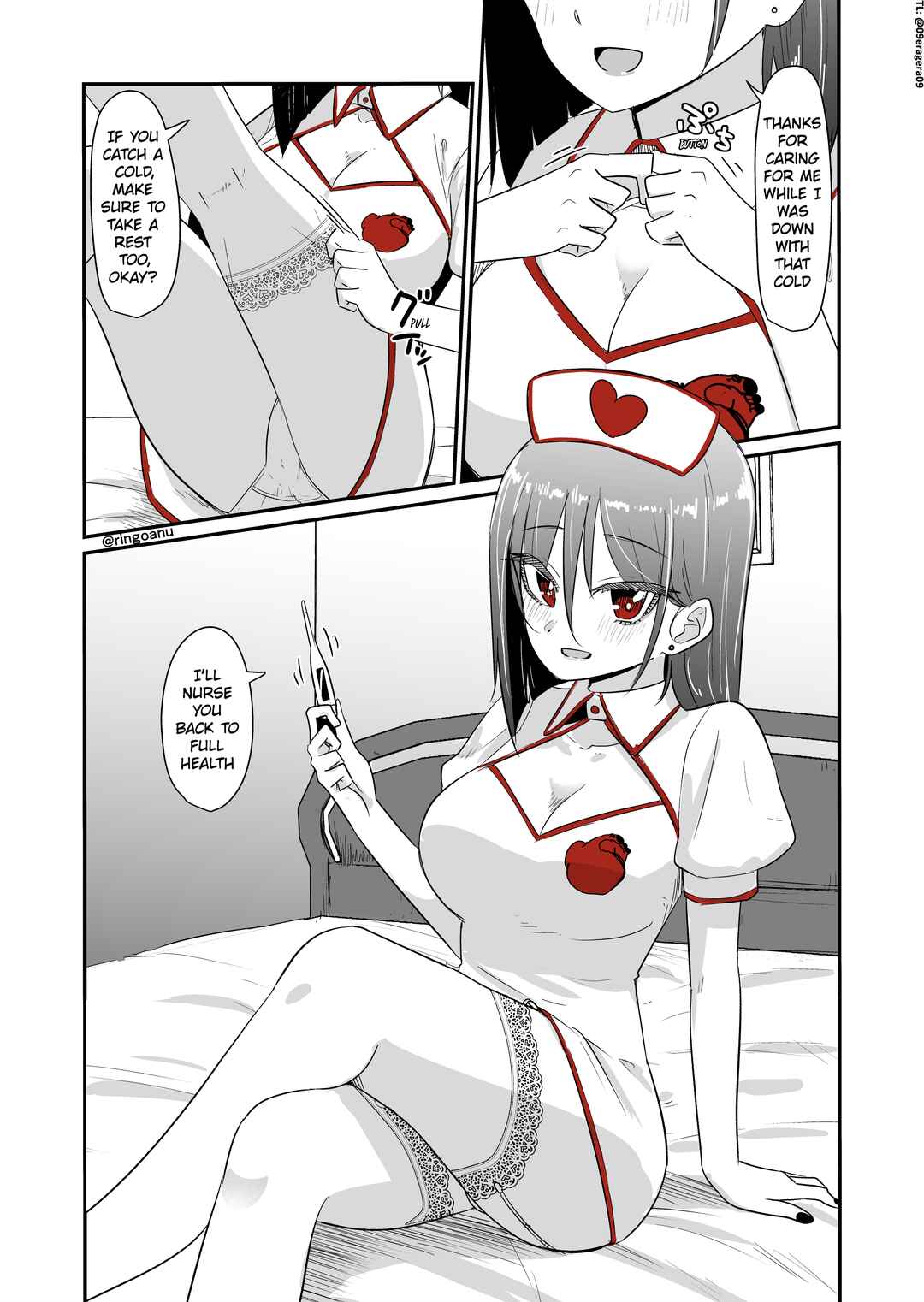 Page 1 Chapter 79 Rikai no Aru Karen-chan