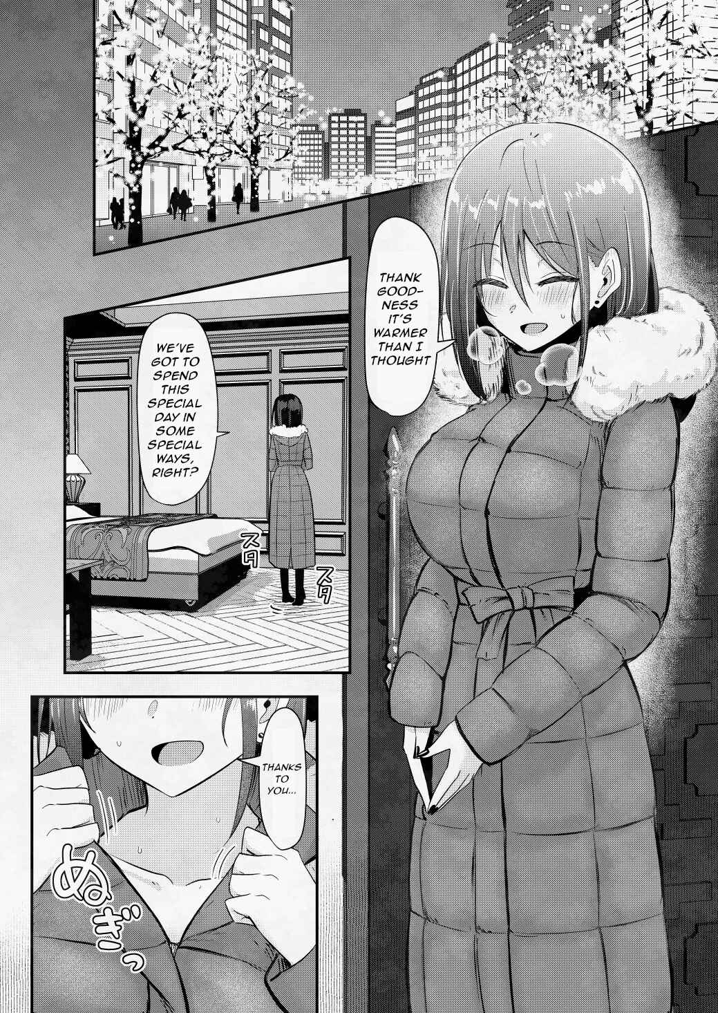 Page 1 Chapter 261.1 Rikai no Aru Karen-chan