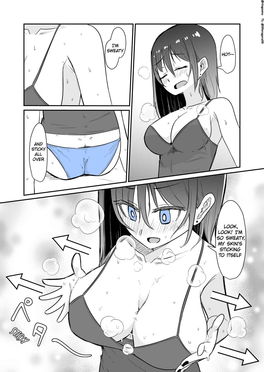 Page 1 Chapter 42 Rikai no Aru Karen-chan