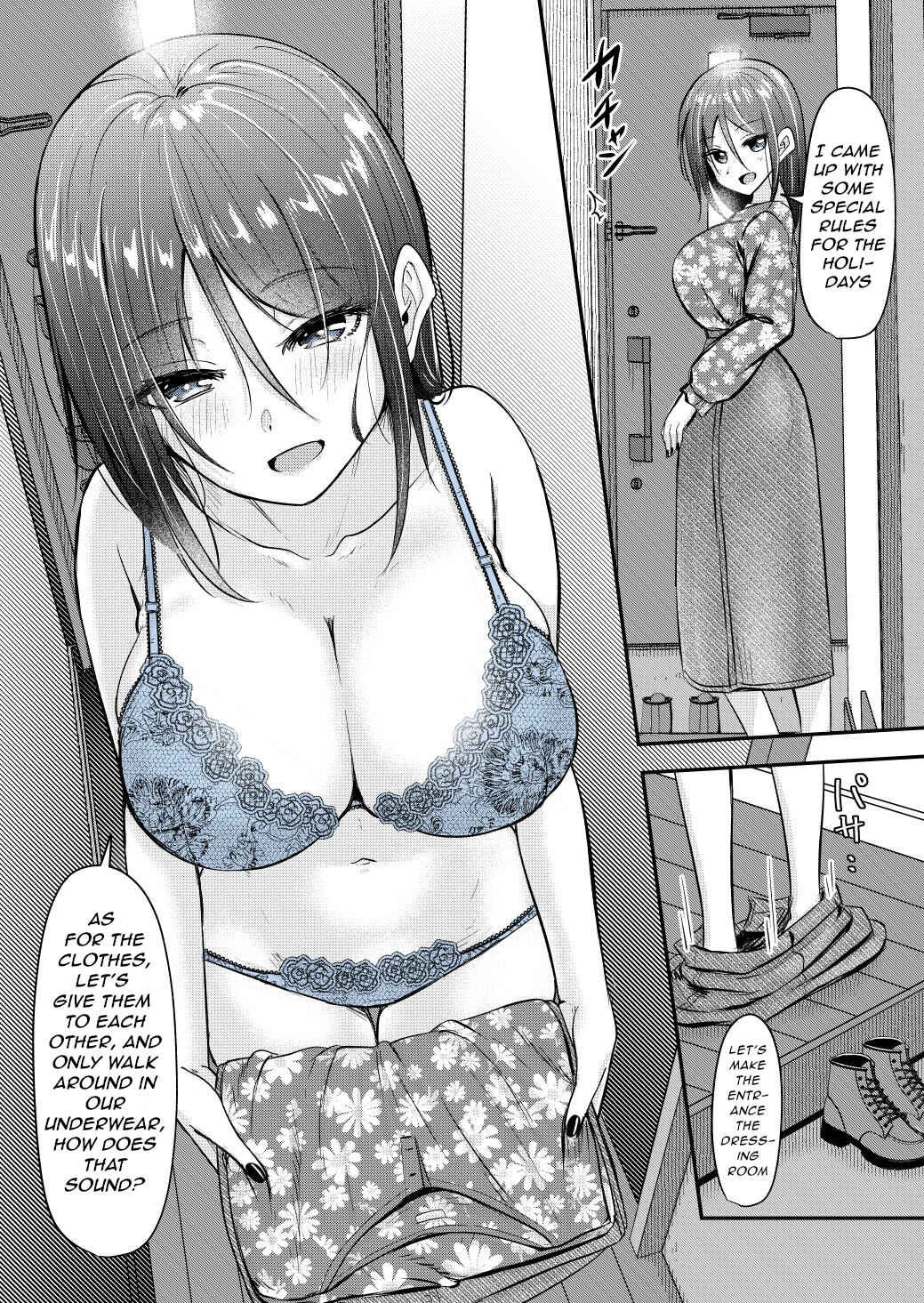Page 1 Chapter 232 Rikai no Aru Karen-chan