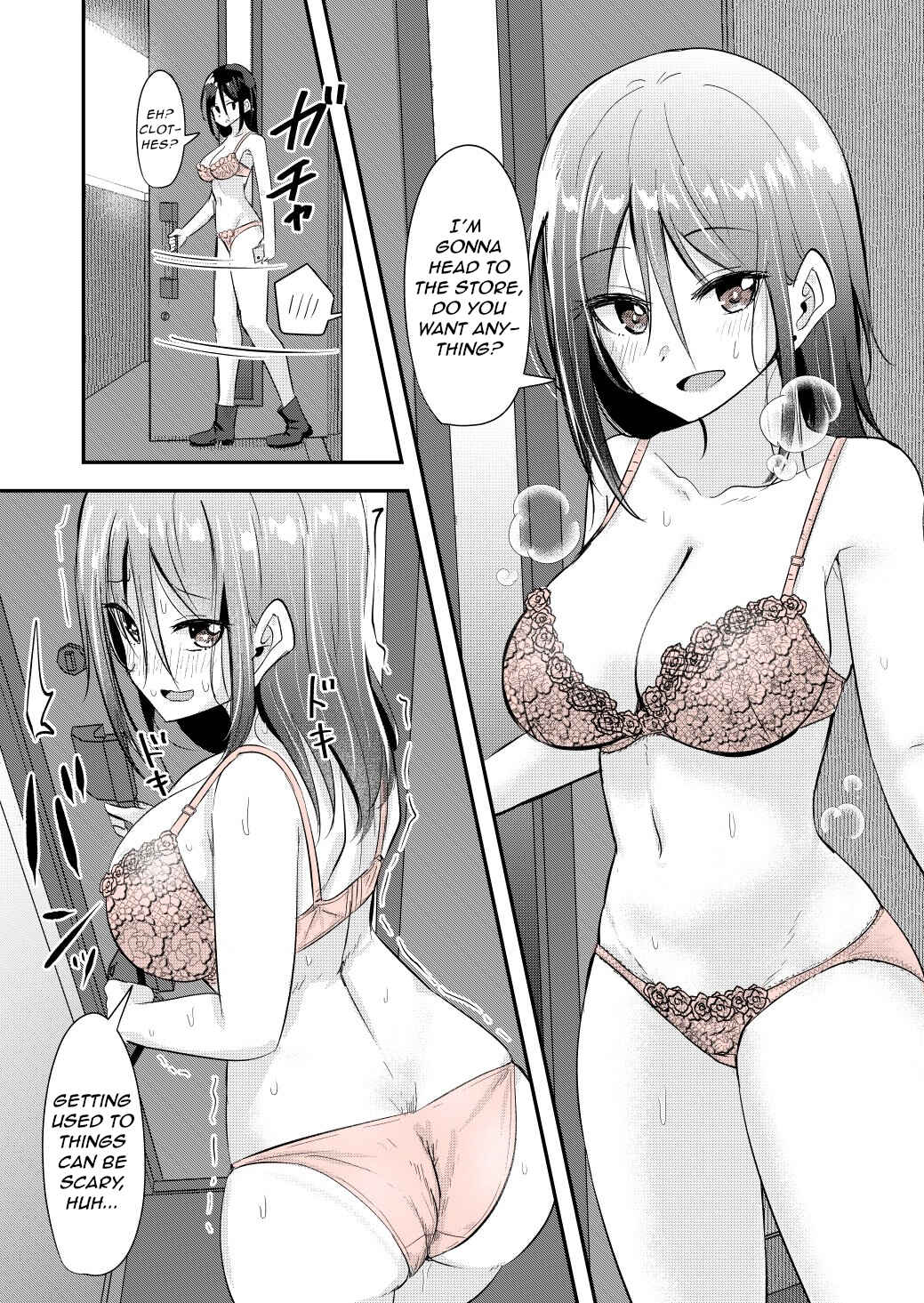 Page 1 Chapter 234 Rikai no Aru Karen-chan