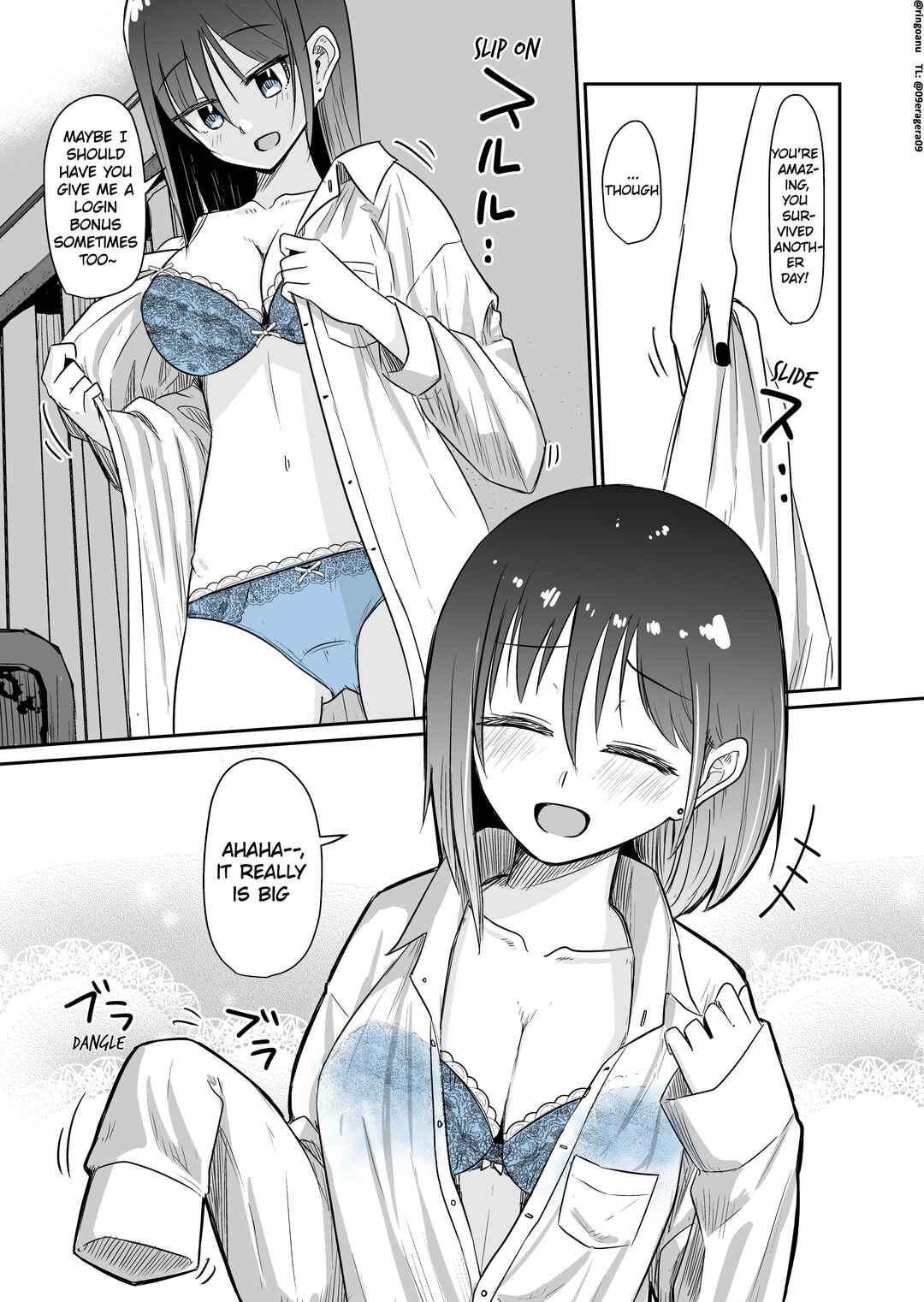 Page 1 Chapter 41 Rikai no Aru Karen-chan