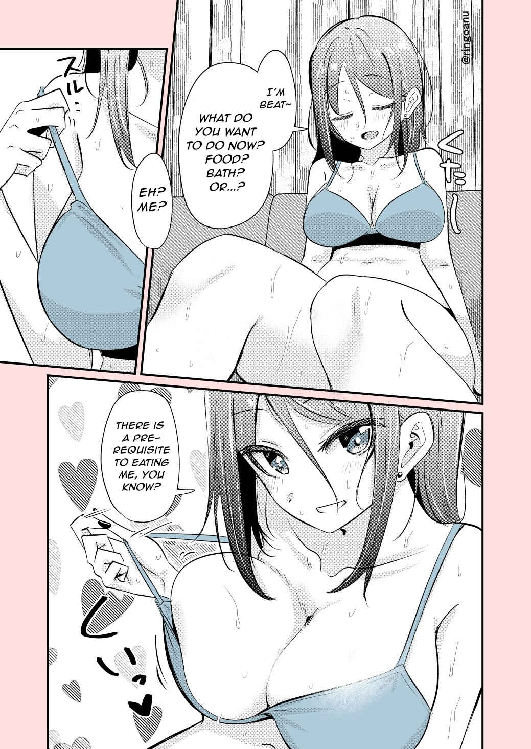 Page 1 Chapter 191 Rikai no Aru Karen-chan