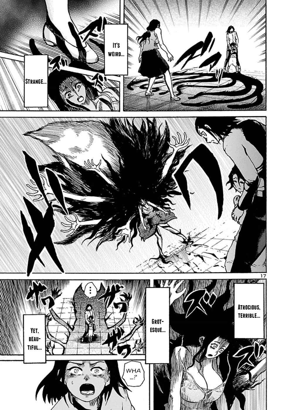 Page 18 Chapter 3 Boku to Akumu to Oneesan