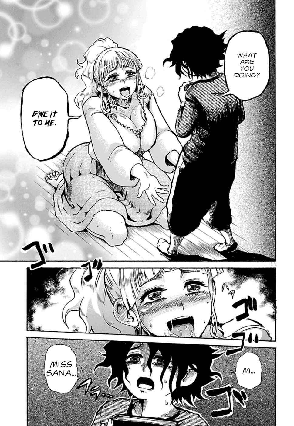 Page 12 Chapter 2 Boku to Akumu to Oneesan