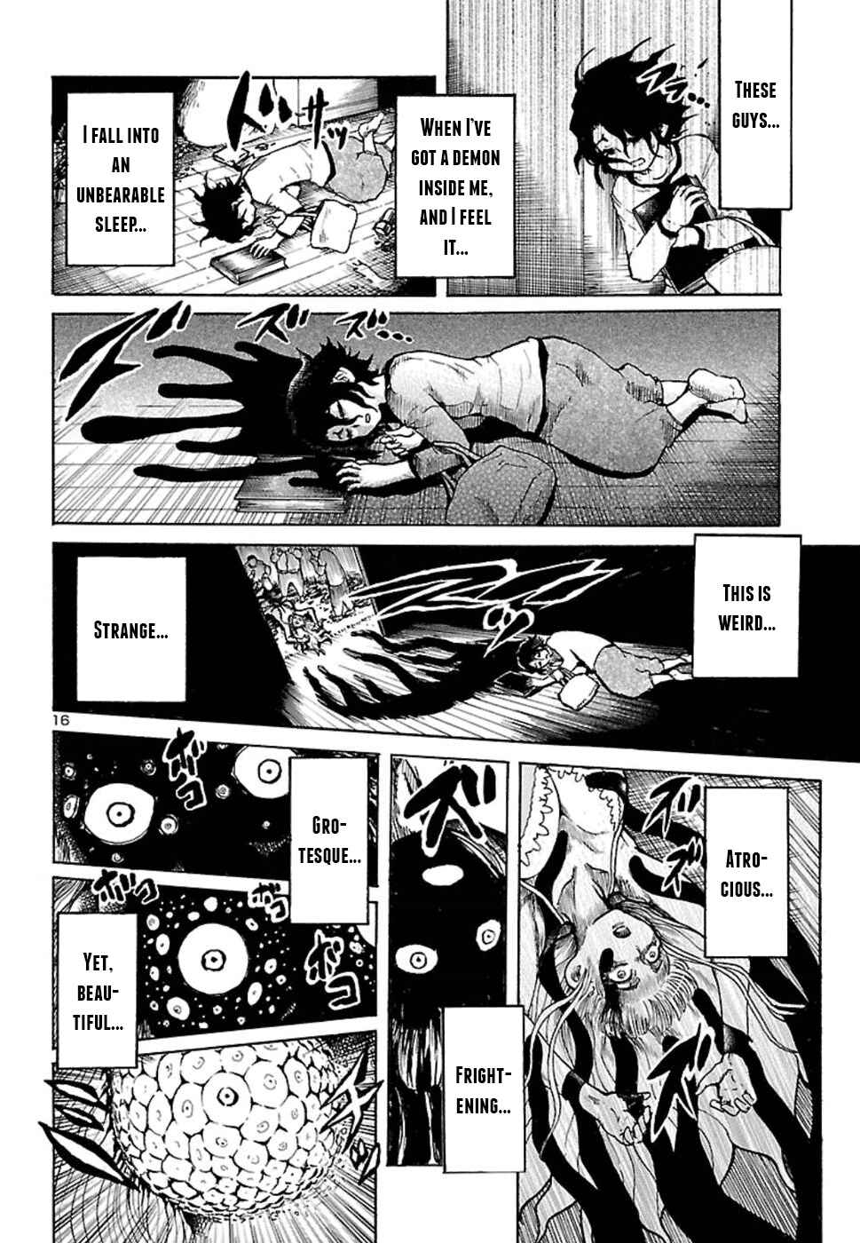 Page 17 Chapter 2 Boku to Akumu to Oneesan