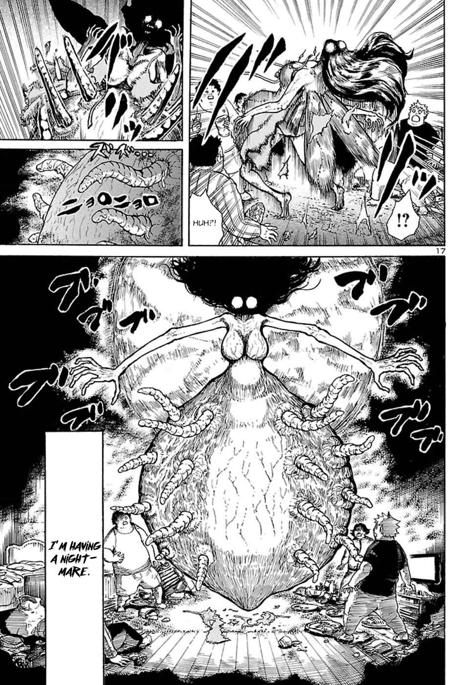 Page 18 Chapter 2 Boku to Akumu to Oneesan