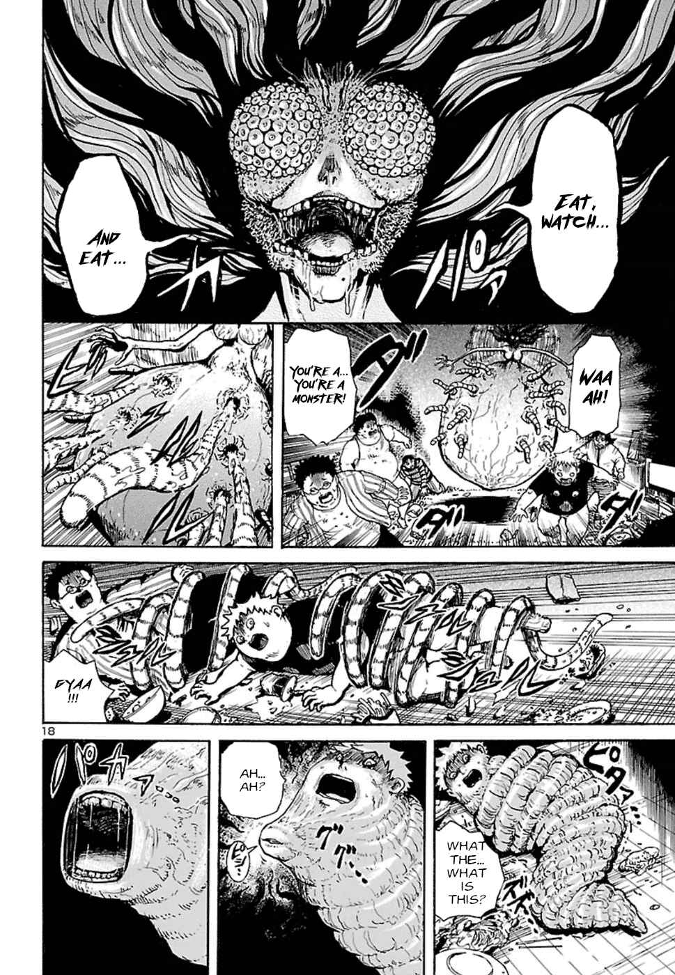 Page 19 Chapter 2 Boku to Akumu to Oneesan