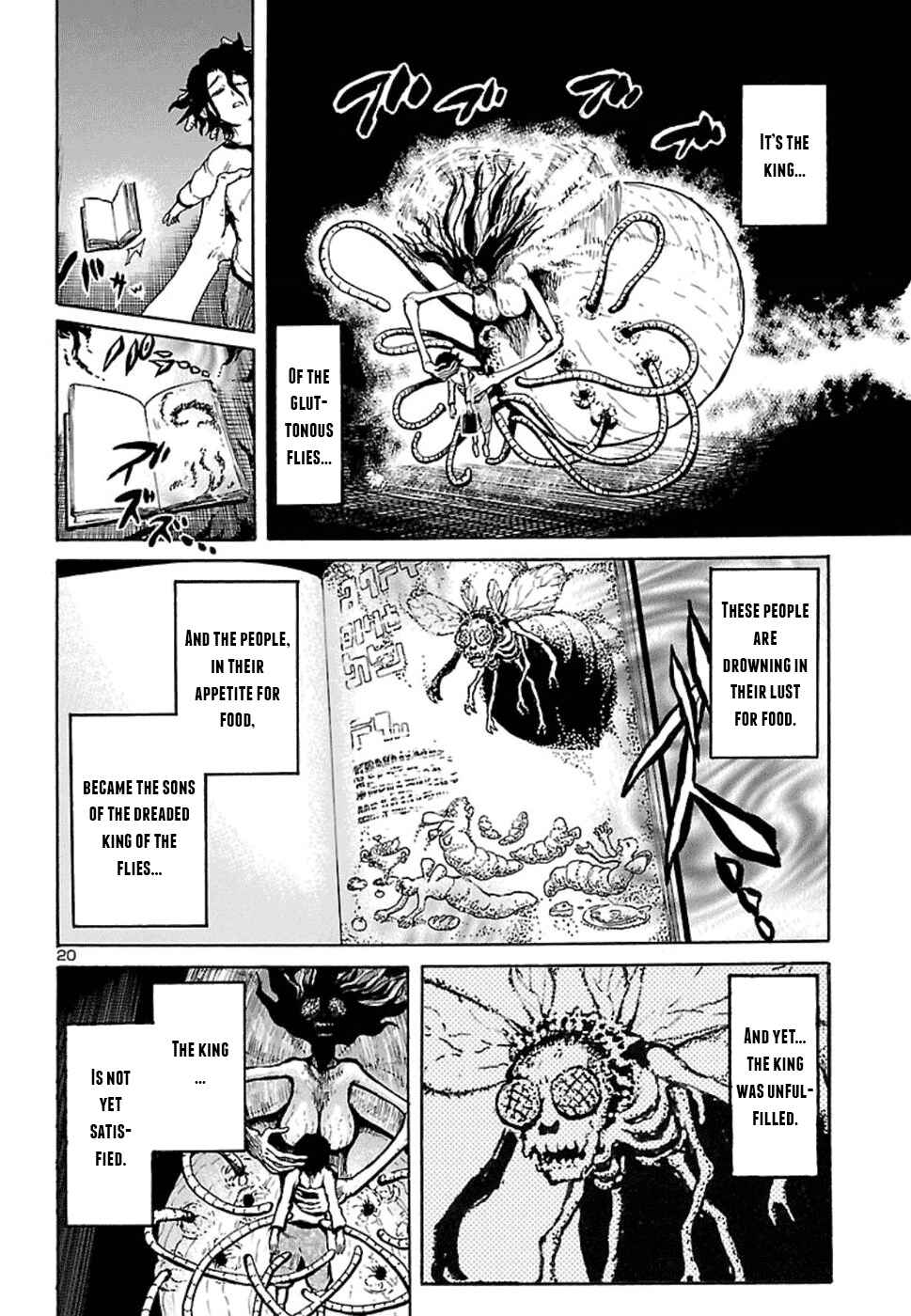 Page 21 Chapter 2 Boku to Akumu to Oneesan