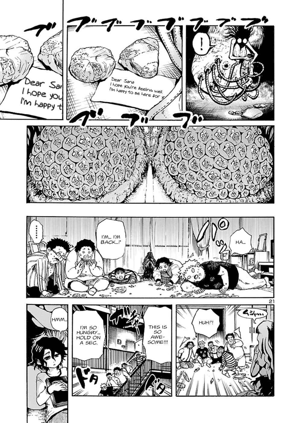 Page 22 Chapter 2 Boku to Akumu to Oneesan