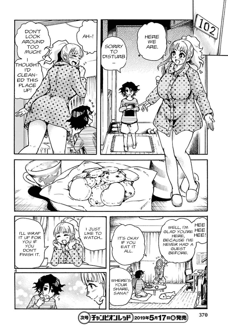 Page 5 Chapter 2 Boku to Akumu to Oneesan