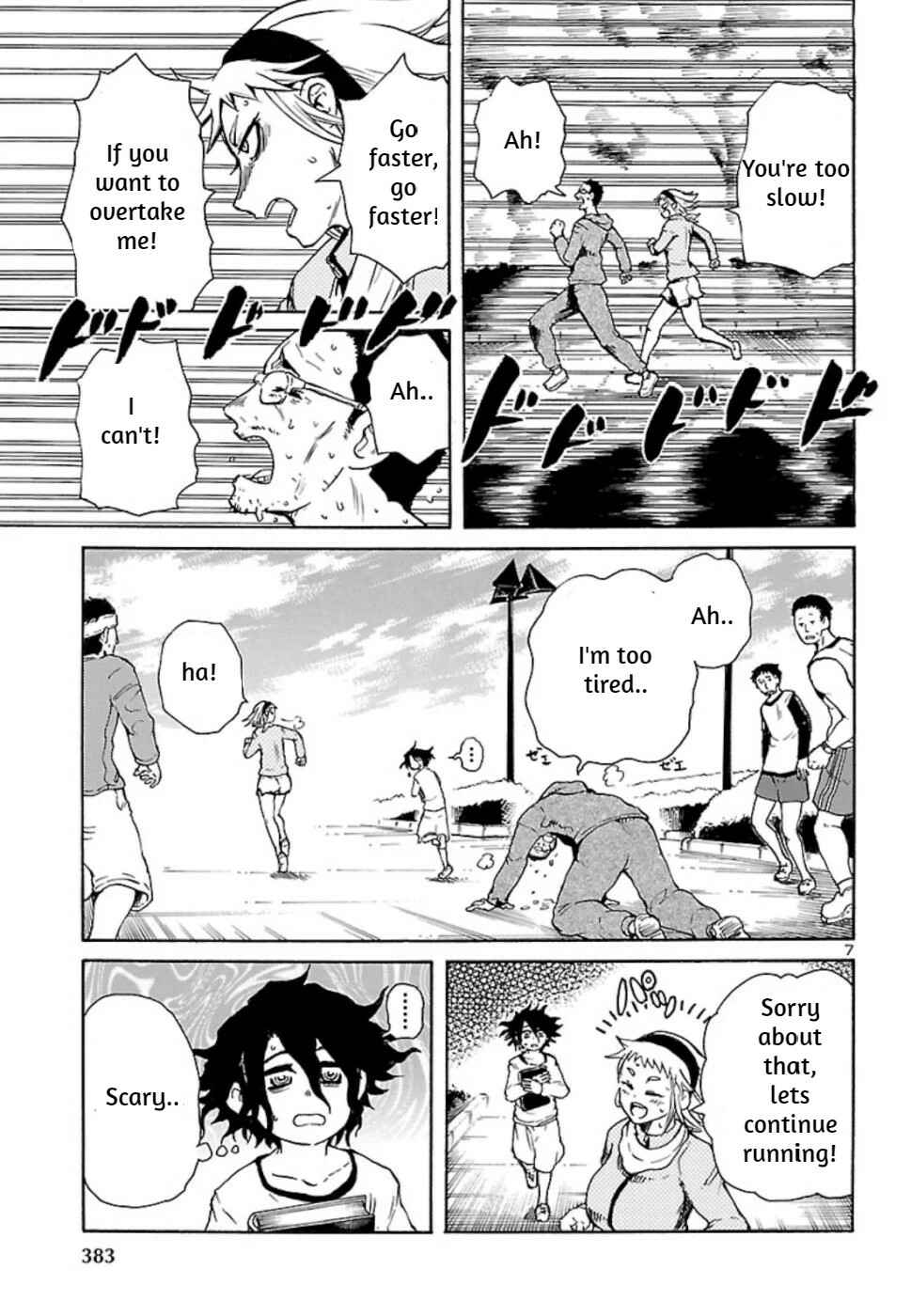 Page 7 Chapter 4 Boku to Akumu to Oneesan
