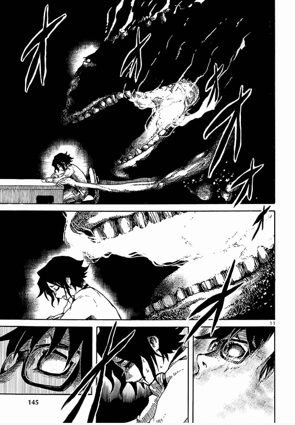 Page 12 Chapter 1 Boku to Akumu to Oneesan