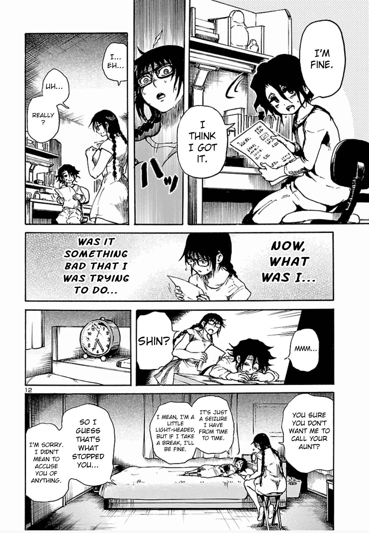 Page 13 Chapter 1 Boku to Akumu to Oneesan