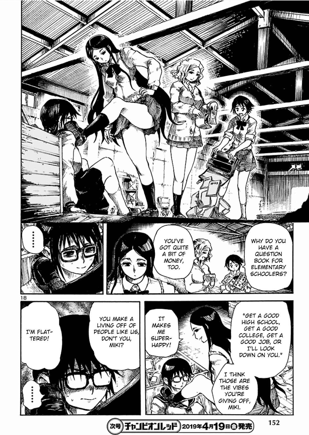 Page 19 Chapter 1 Boku to Akumu to Oneesan