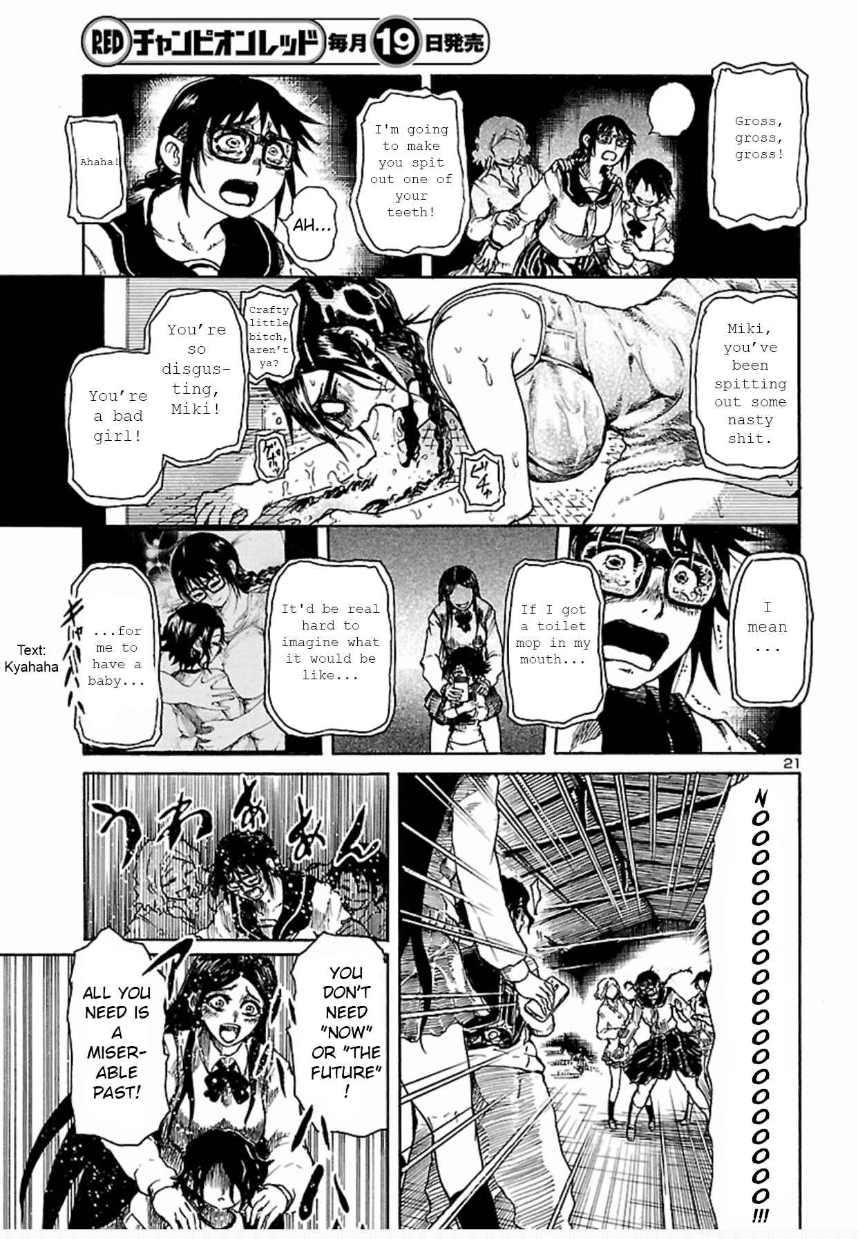 Page 22 Chapter 1 Boku to Akumu to Oneesan