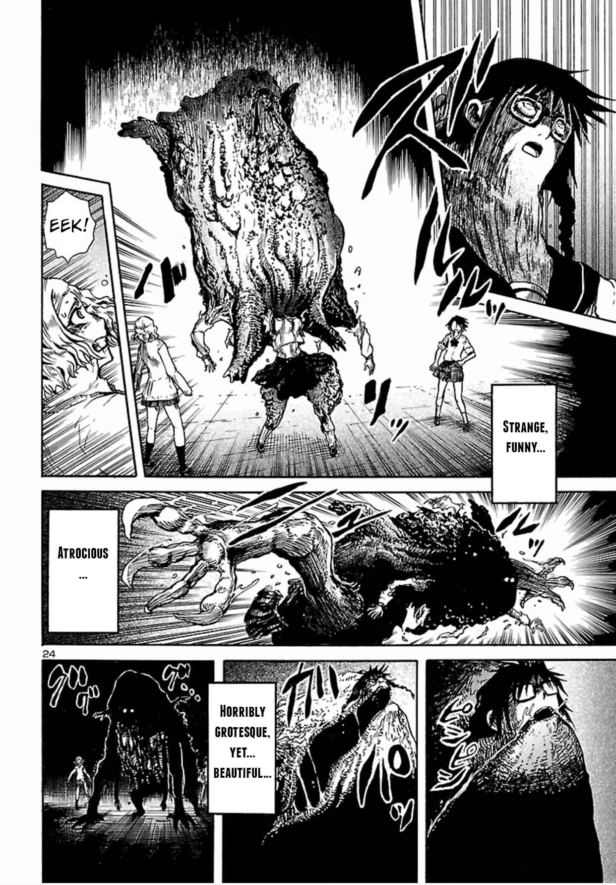Page 25 Chapter 1 Boku to Akumu to Oneesan