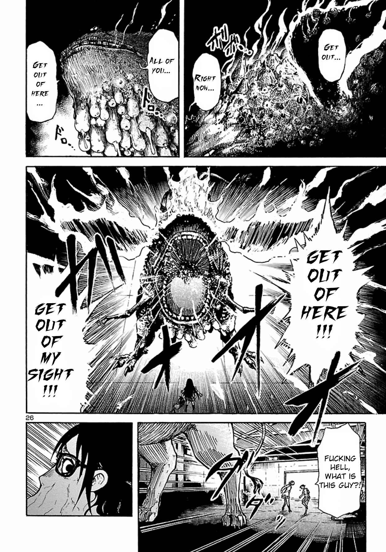 Page 27 Chapter 1 Boku to Akumu to Oneesan