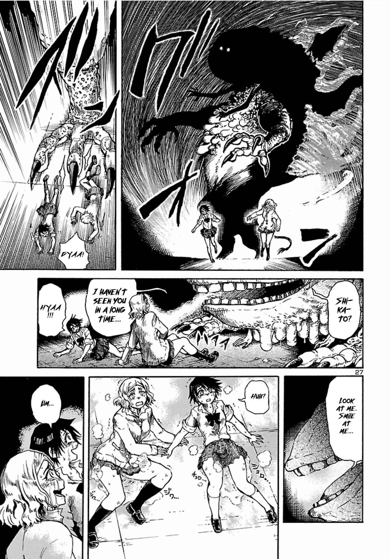 Page 28 Chapter 1 Boku to Akumu to Oneesan