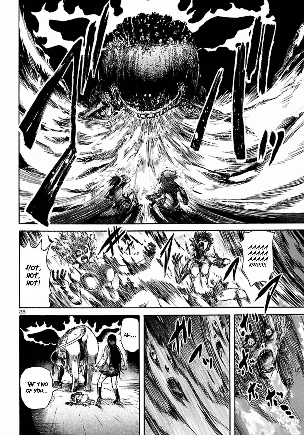 Page 29 Chapter 1 Boku to Akumu to Oneesan