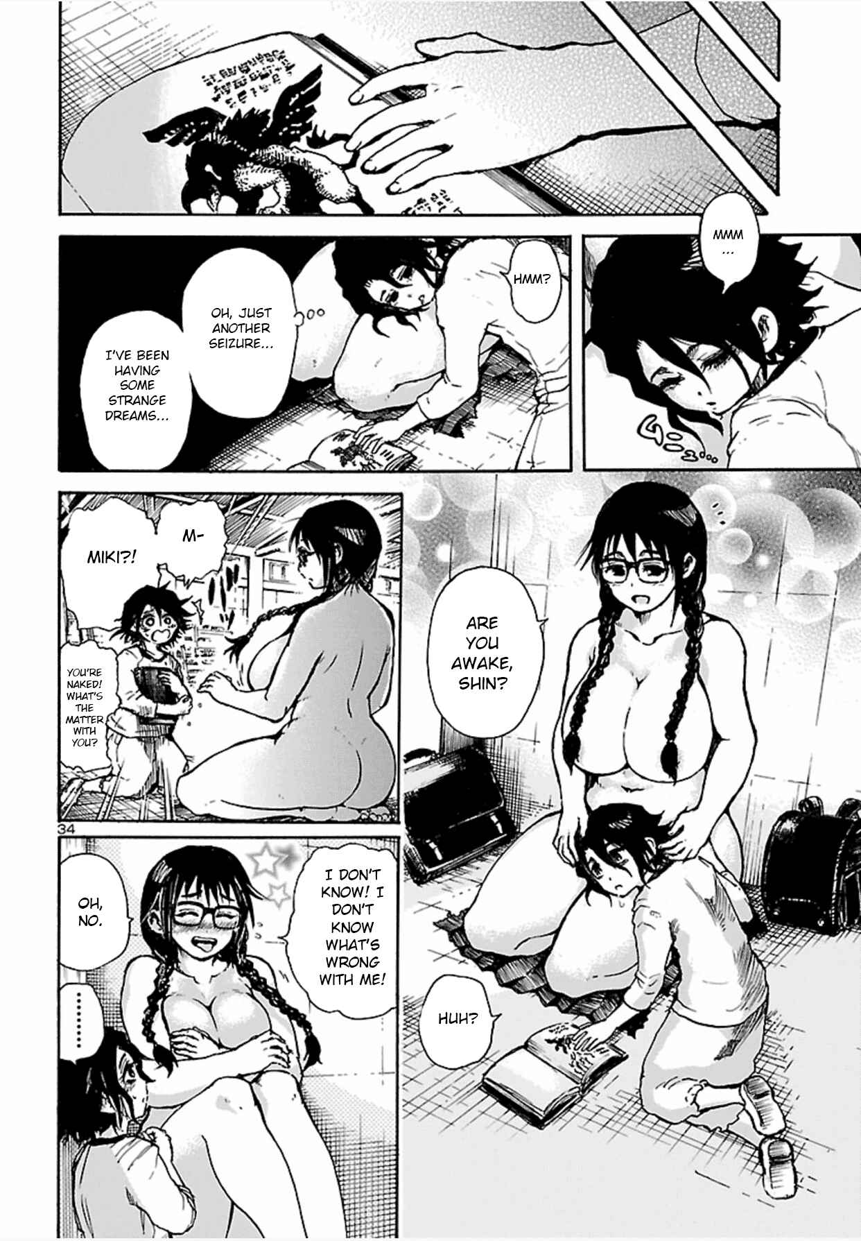Page 35 Chapter 1 Boku to Akumu to Oneesan