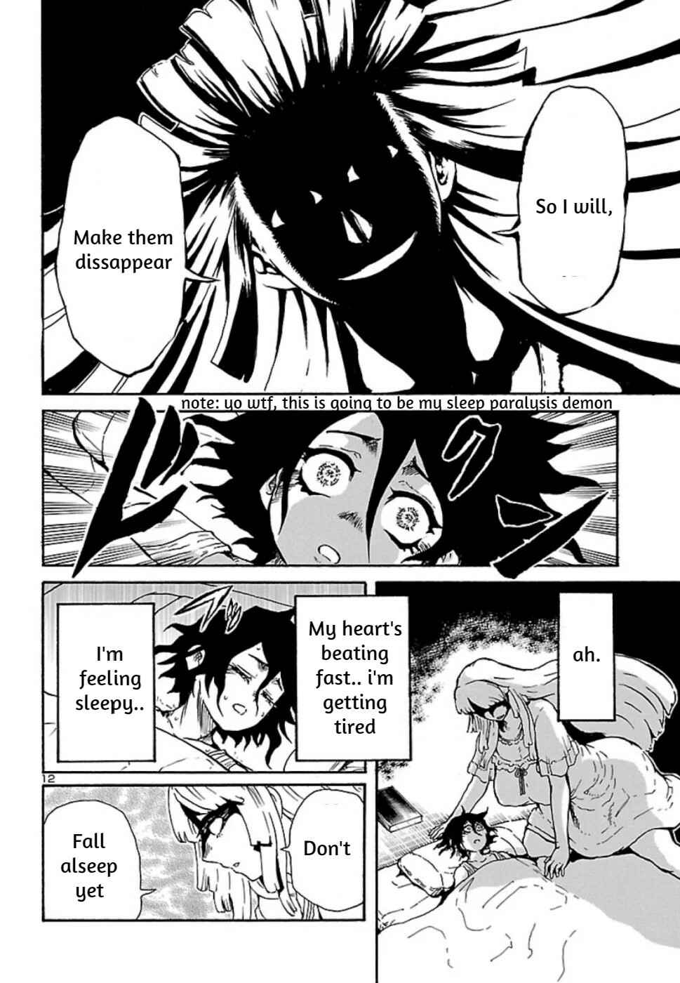 Page 12 Chapter 6 Boku to Akumu to Oneesan