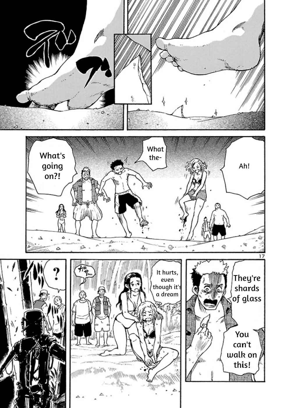 Page 17 Chapter 6 Boku to Akumu to Oneesan
