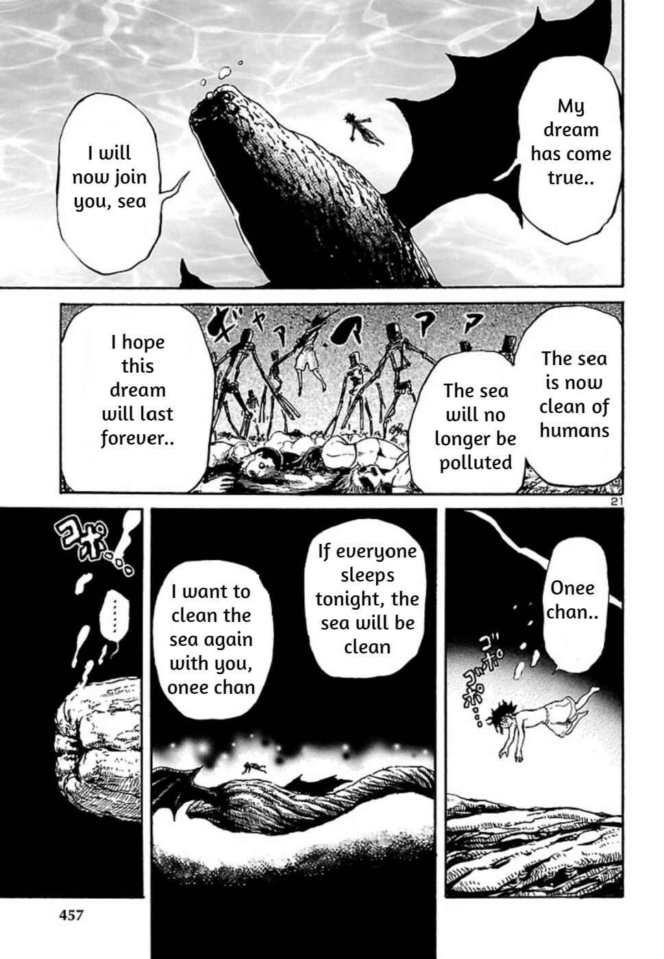 Page 21 Chapter 6 Boku to Akumu to Oneesan