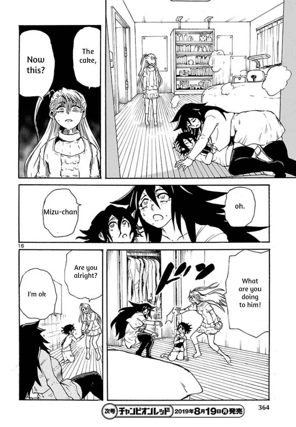 Page 16 Chapter 5 Boku to Akumu to Oneesan