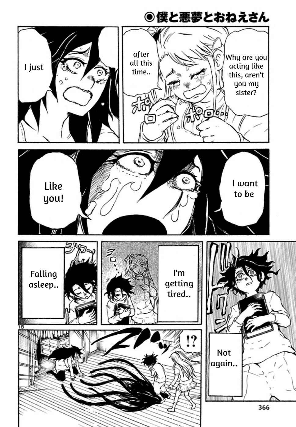 Page 18 Chapter 5 Boku to Akumu to Oneesan