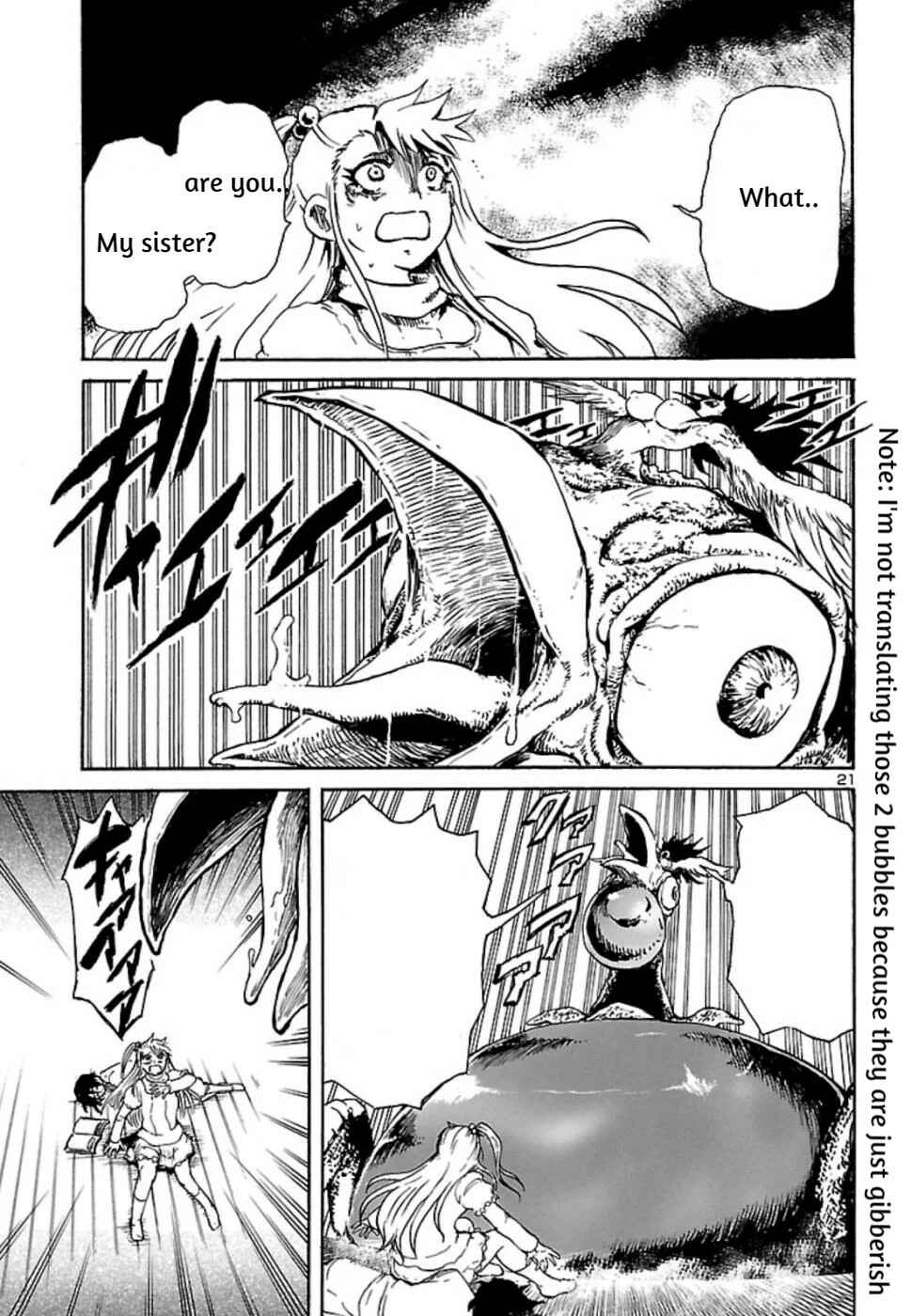 Page 21 Chapter 5 Boku to Akumu to Oneesan