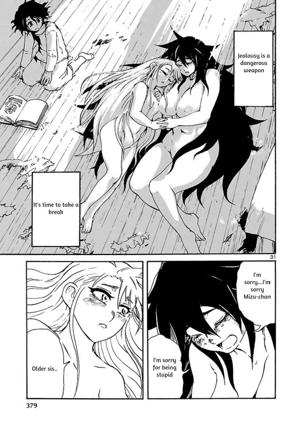 Page 31 Chapter 5 Boku to Akumu to Oneesan