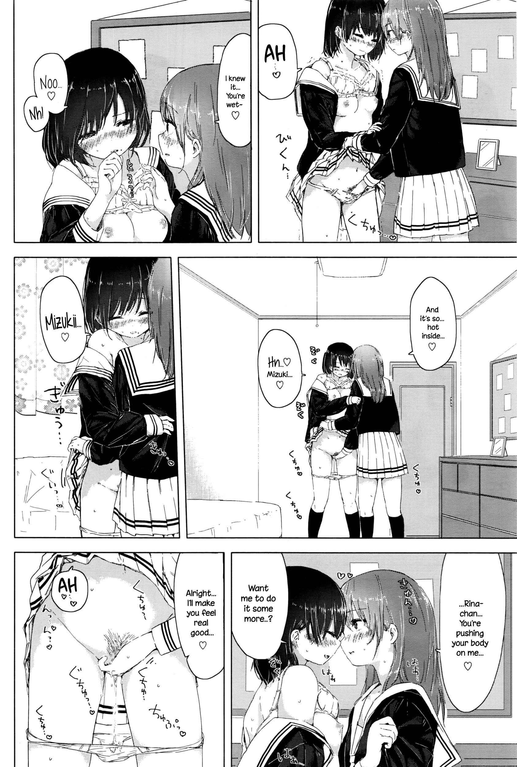 Page 6 Chapter 10 Yuri no Tsubomi ga Saku Koro ni